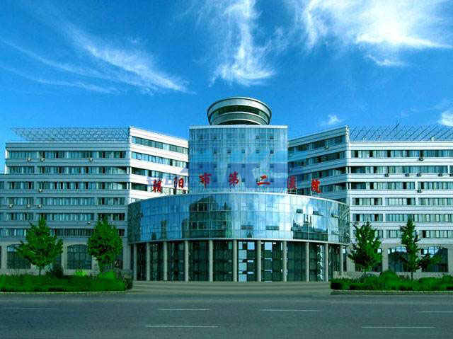 遼寧省朝陽(yáng)市中心醫(yī)院